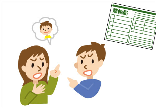 連れ子と養子縁組をしていたケース